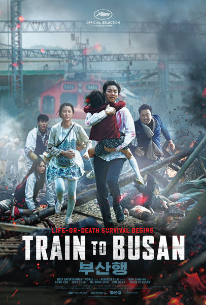 Train to Busan - قطار بوستان