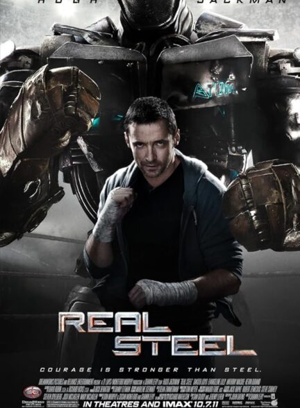 فیلم فولاد ناب 2011