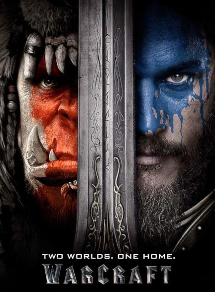 دانلود فیلم وارکرفت | Warcraft 2016
