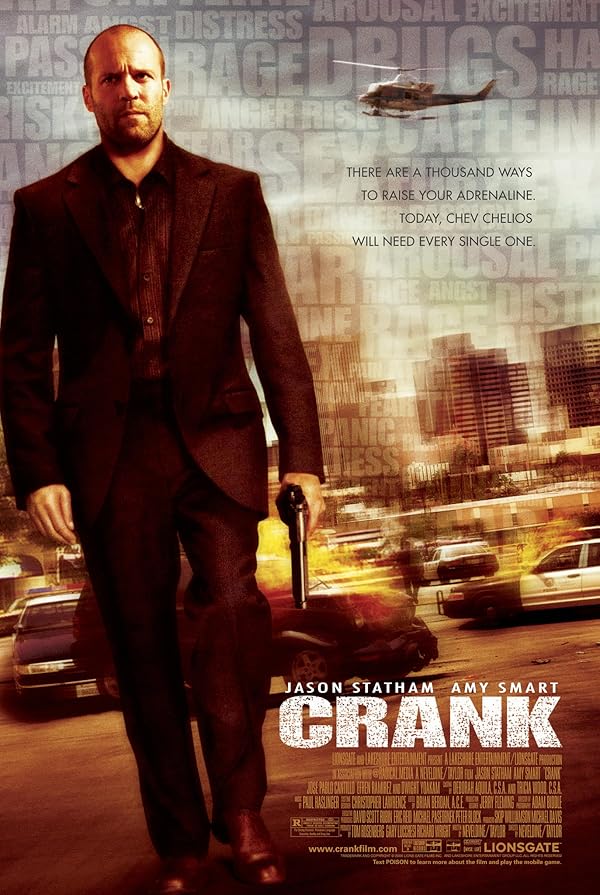 Crank - کرانک