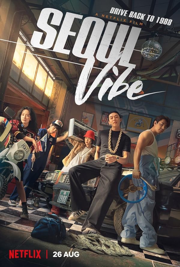 Seoul Vibe - حس و حال سئول