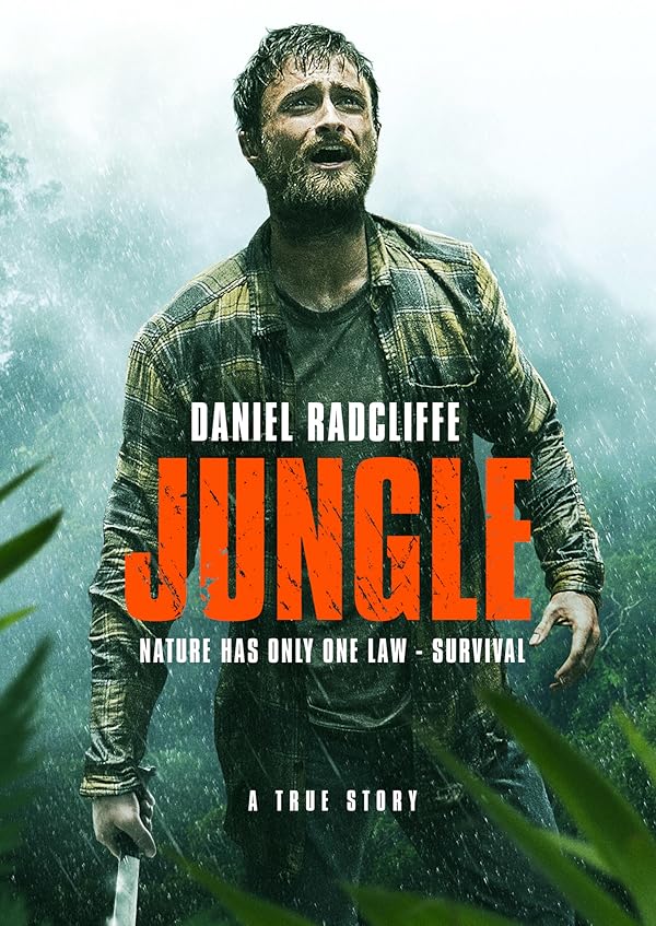 Jungle - جنگل