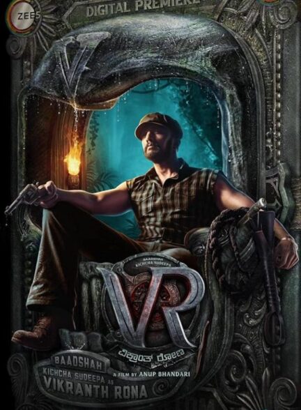 دانلود فیلم ویکرانت رونا | 2022 Vikrant Rona