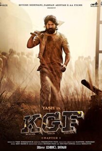 K.G.F: Chapter 1 - کی.جی.اف قسمت اول