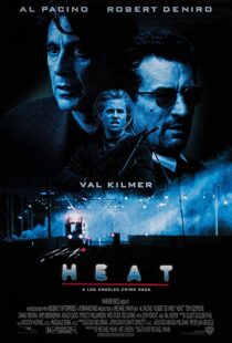 Heat - مخمصه
