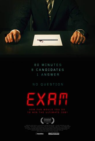 Exam - آزمون