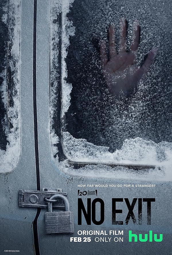 No Exit - خروج ممنوع