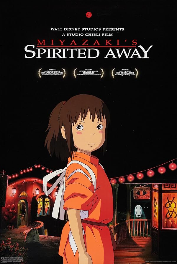 Spirited Away - شهر اشباح