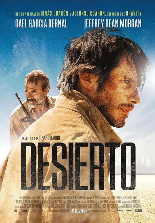 Desierto - دزیرتو