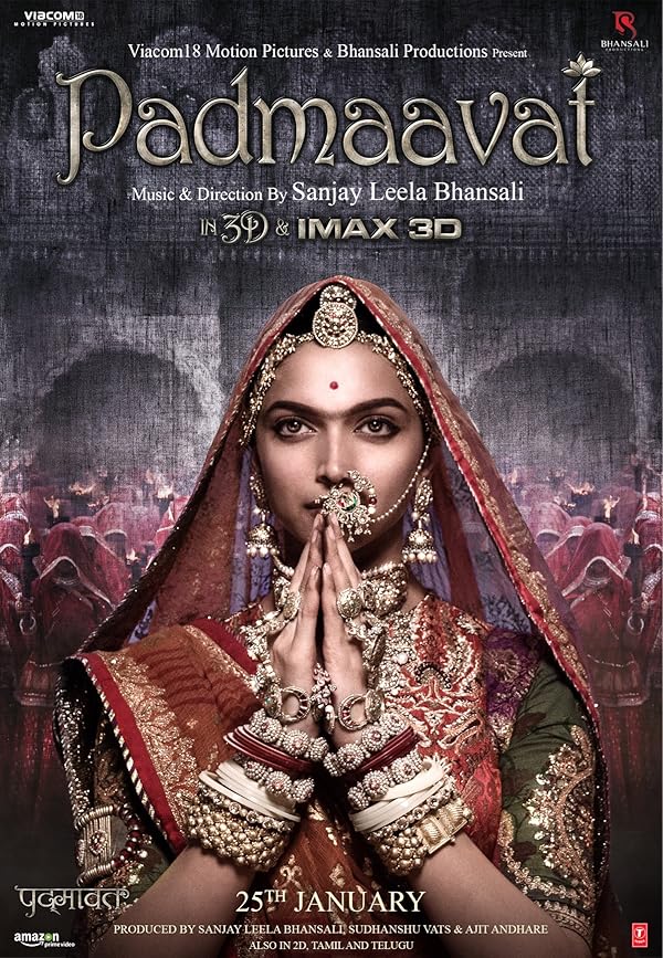 Padmaavat - پادماواتی