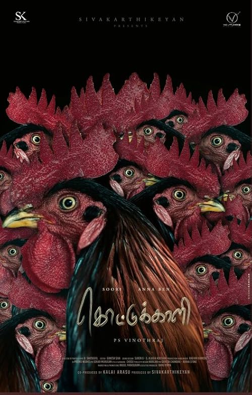 دانلود فیلم دختر سرسخت | The Adamant Girl 2024