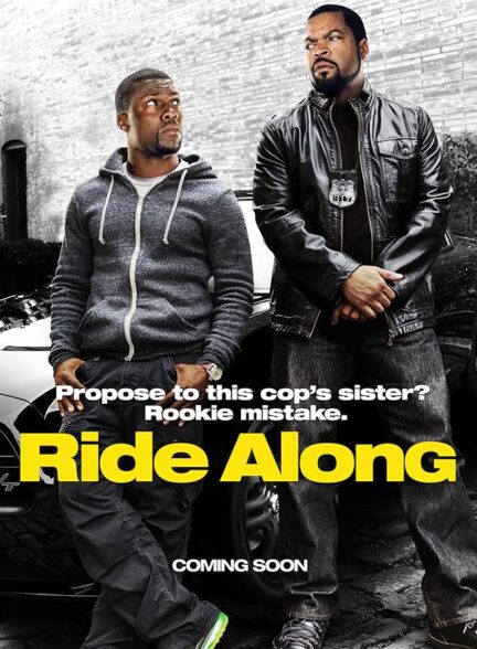 دانلود فیلم سواری با هم | Ride Along 2014