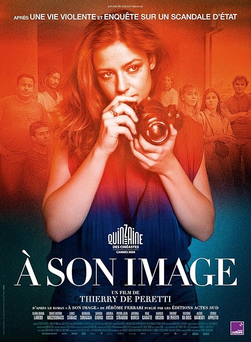 دانلود فیلم به تصویر خودش | In His Own Image 2024