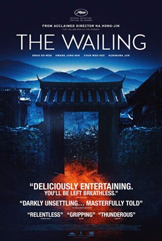 The Wailing - شیون