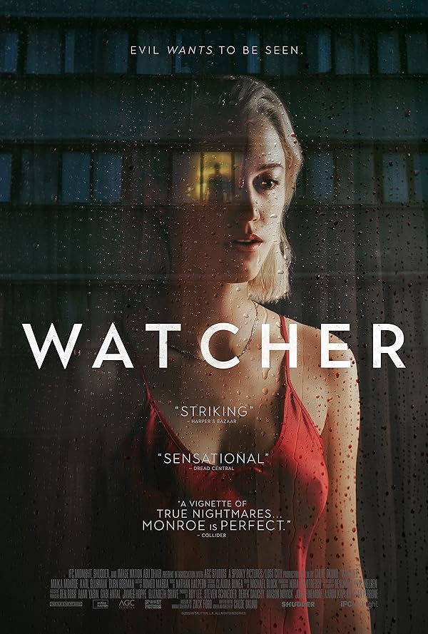 Watcher - مراقب