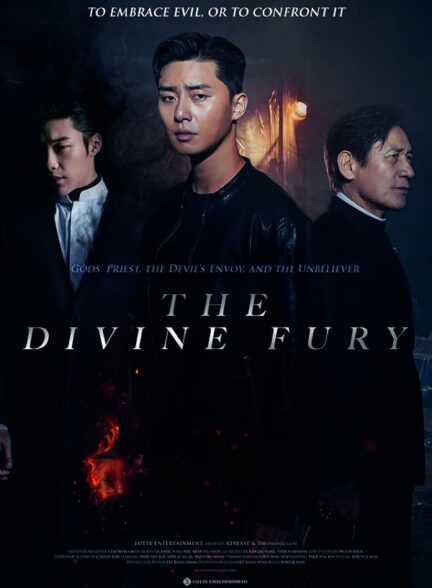 دانلود فیلم خشم الهی |  The Divine Fury 2019