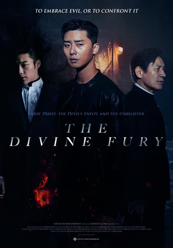 The Divine Fury - خشم الهی