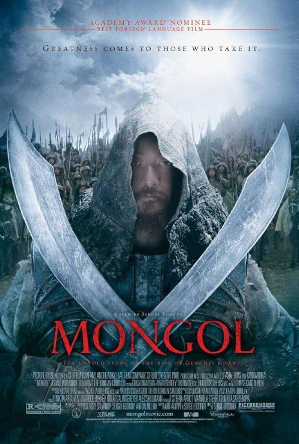 Mongol: The Rise of Genghis Khan - مغول