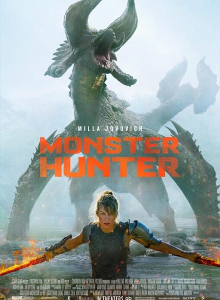دانلود فیلم شکارچی هیولا | Monster Hunter 2020