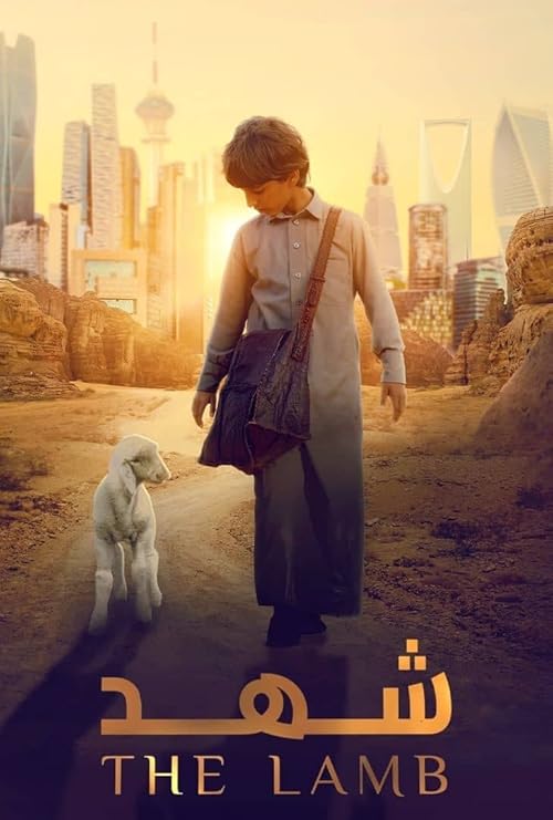 دانلود فیلم بره ای به نام عسل | The Lamb 2024