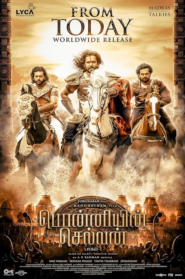Ponniyin Selvan: Part I - پونین سلوان : قسمت یک