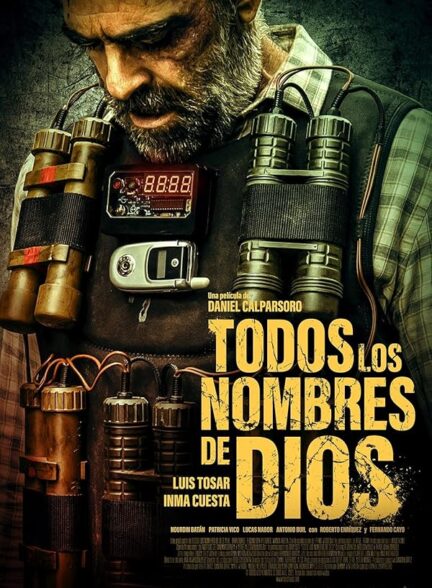 فیلم تمام نام های خداوند 2023