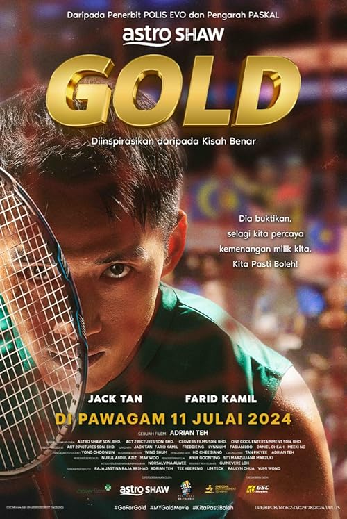 دانلود فیلم طلا | Gold 2024