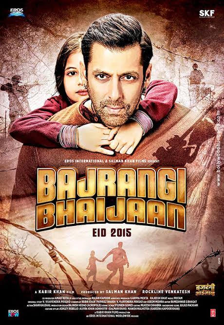 Bajrangi Bhaijaan - برادر باجرانگی