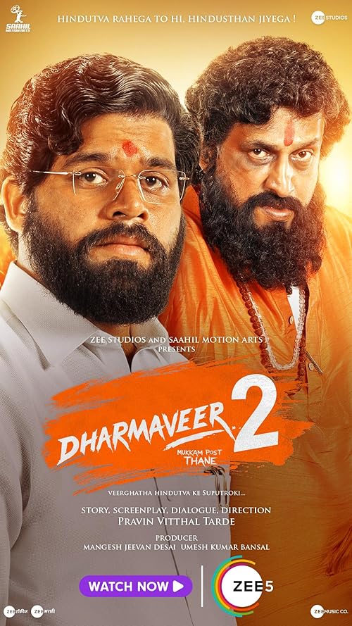دانلود فیلم دارماویر 2 | Dharmaveer 2 2024