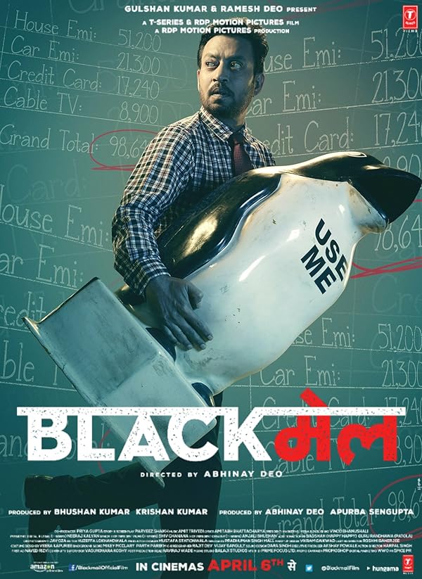 Blackmail - نامه سیاه