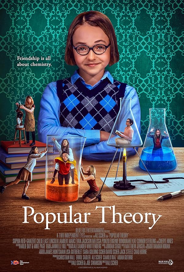 Popular Theory - نظریه عامه پسند