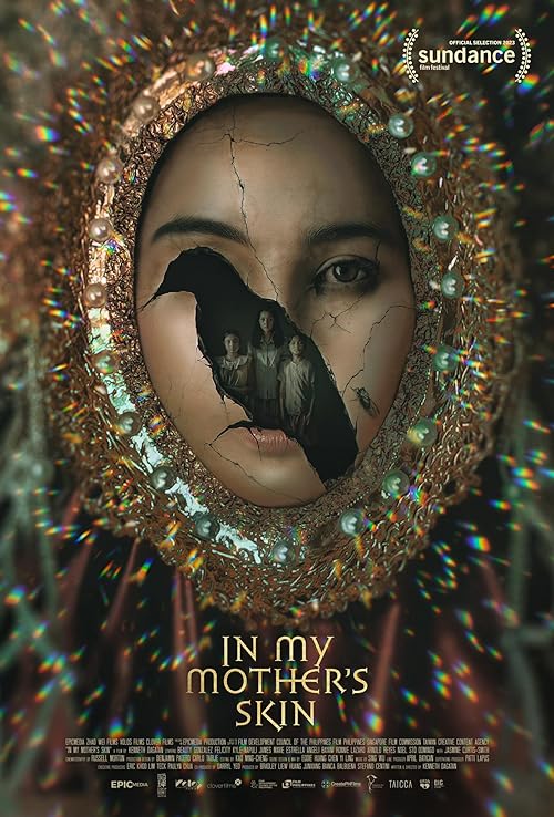 In My Mother's Skin - در پوست مادرم