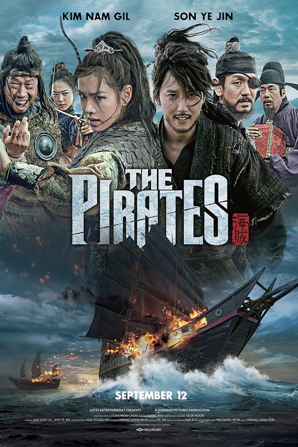 The Pirates - دزدان دریایی