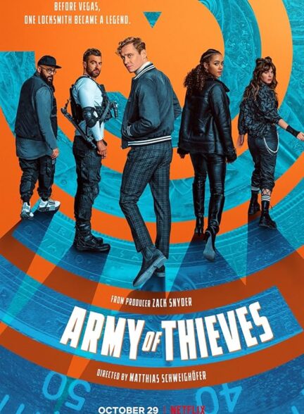 دانلود فیلم ارتش دزدان | Army of Thieves 2021