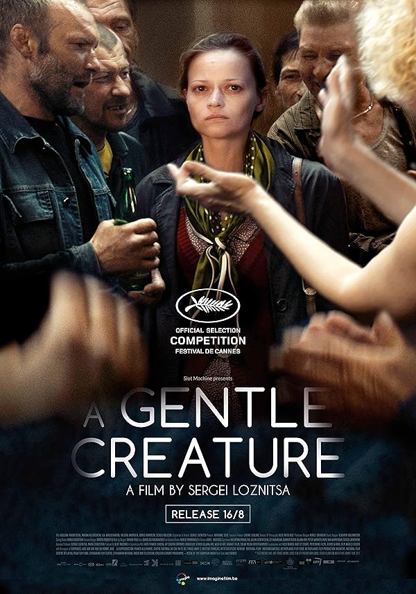 A Gentle Creature - یک موجود آرام