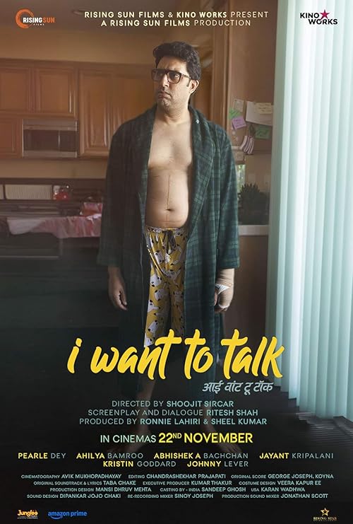 دانلود فیلم میخوام صحبت کنم | I Want to Talk 2024