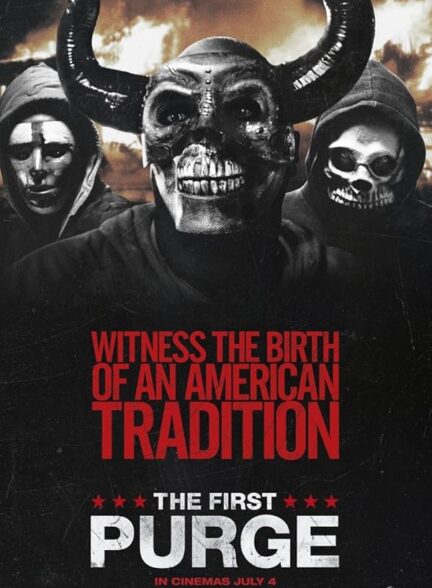 دانلود فیلم اولین پاکسازی | The First Purge 2018