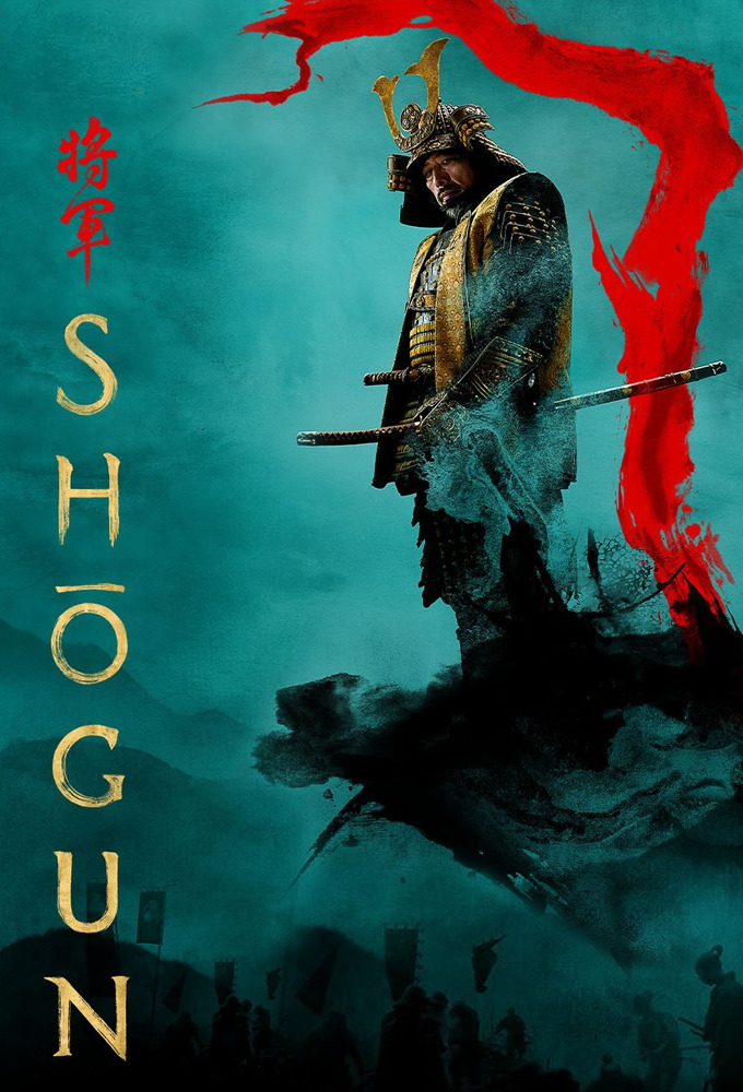 Shogun - شوگان