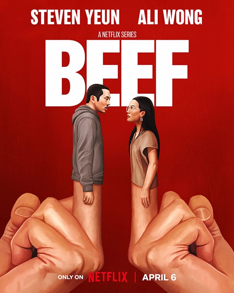 Beef - بیف