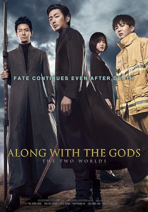 دانلود فیلم Along with the Gods: The Two Worlds 2017