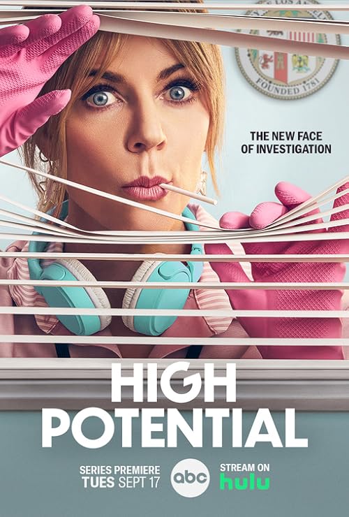 High Potential - کارمند توانمند