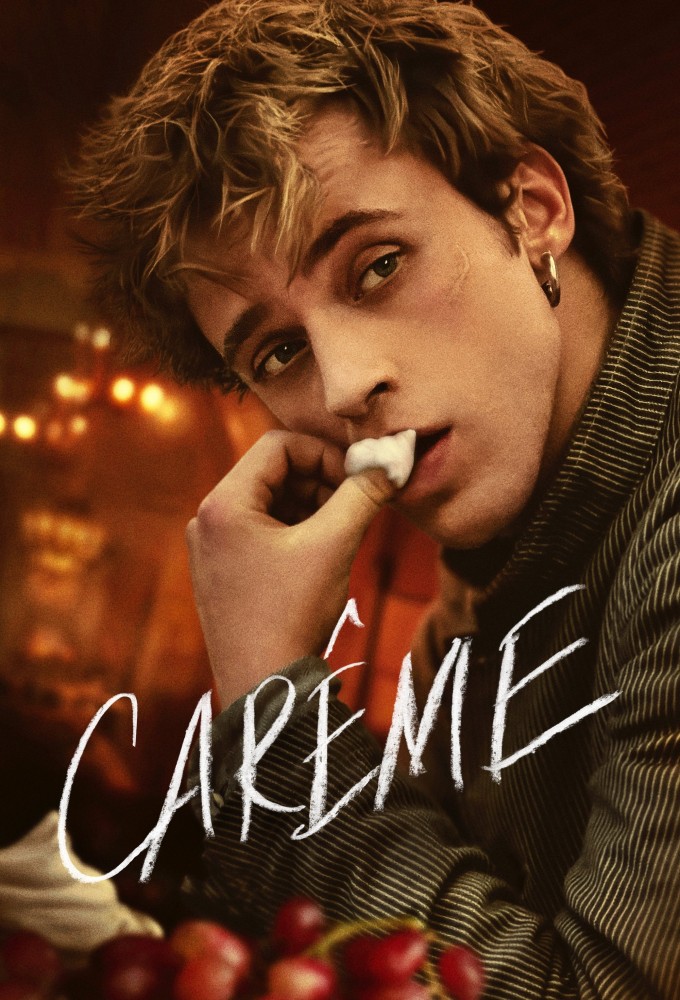 Carême - کارم