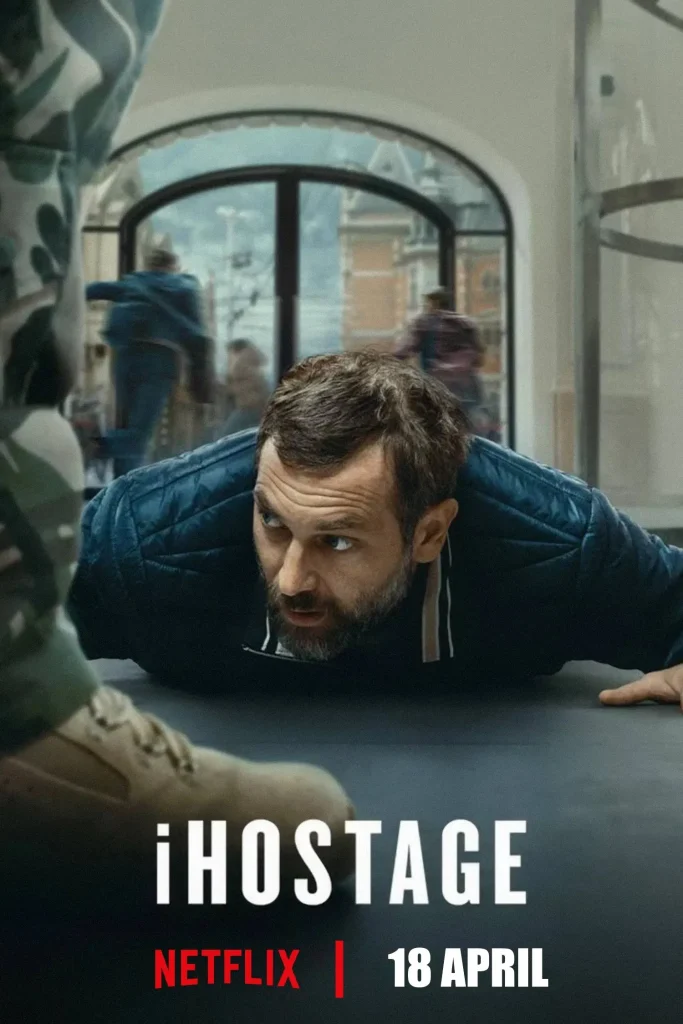 iHostage - گروگان