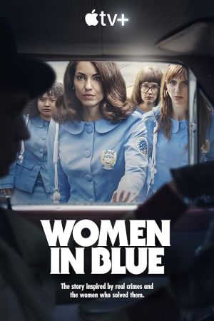 Women in Blue - زنان آبی پوش