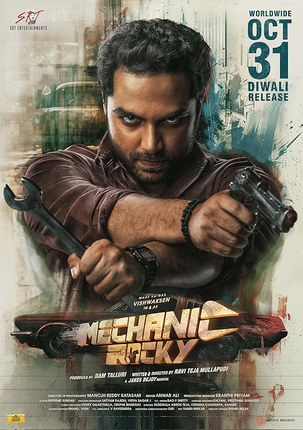Mechanic Rocky - راکی مکانیک