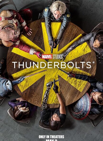 دانلود فیلم صاعقه ها | Thunderbolts 2025