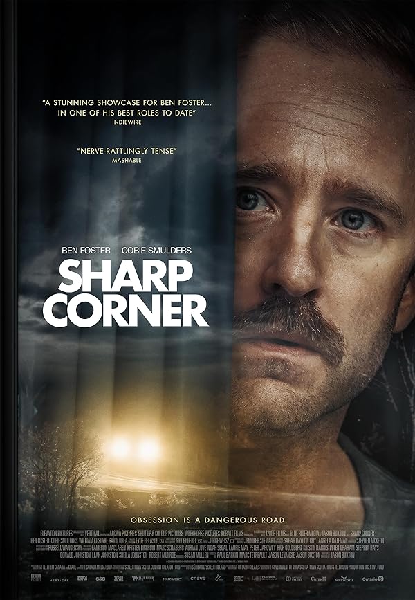 Sharp Corner - پیچ تند