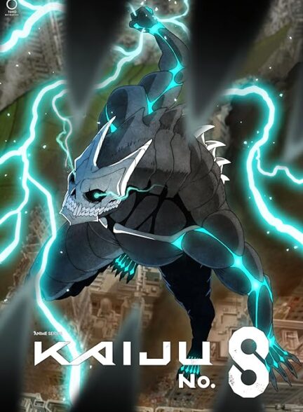 دانلود سریال کایجو شماره 8 | 2024 Kaiju No. 8