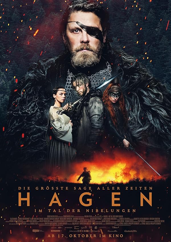 Hagen - هاگن