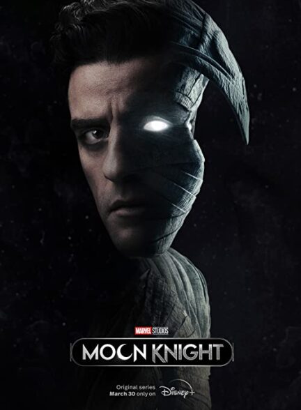 دانلود سریال شوالیه ماه | 2022  Moon Knight